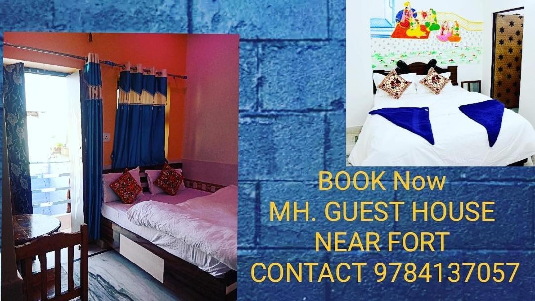 Mh Guest House Jodhpur  Luaran gambar